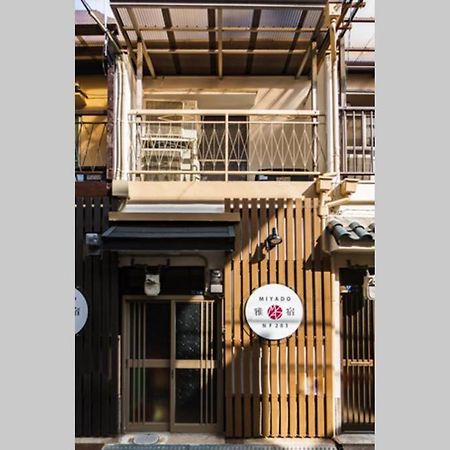 雅宿nf203 Villa Osaka Exterior foto